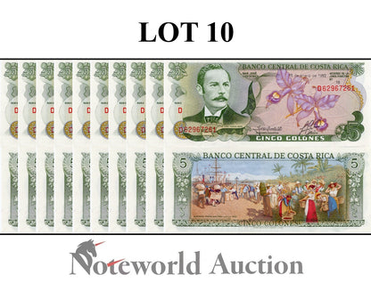COSTA RICA Lot 10 pcs 1/10 Bundle - 5 Colones 1992 P 236e UNC