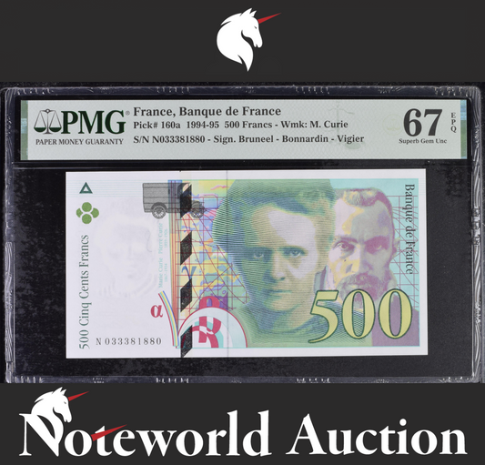 France Banque de France 500 Francs 1994-95 P 160a UNC PMG 67 EPQ 3rd TOP POP