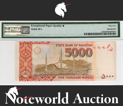 Pakistan 5000 2017 P 51j SOLID 8 - 8888888 UNC PMG 65 EPQ EXTRA STAR 2nd TOP POP