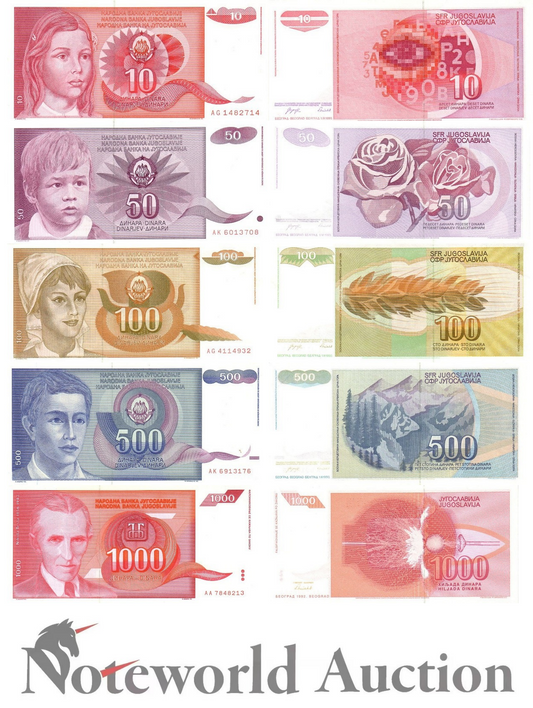 YUGOSLAVIA Set 5 pcs - 10 50 100 500 1000 Dinana 1990 P 103 104 105 106 107 UNC