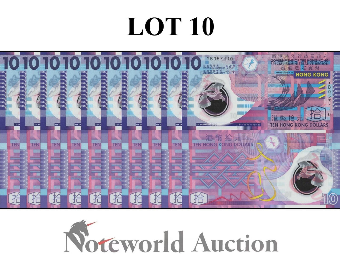 HONG KONG GOV Lot 10 pcs 1/10 Bundle - 10 Dollars 2014 P 401d Polymer UNC