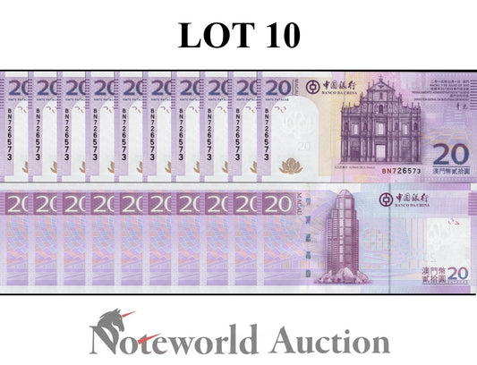 MACAU MACAO BOC Lot 10 pcs 1/10 Bundle - 20 Patacas 2013 P 109b UNC NR