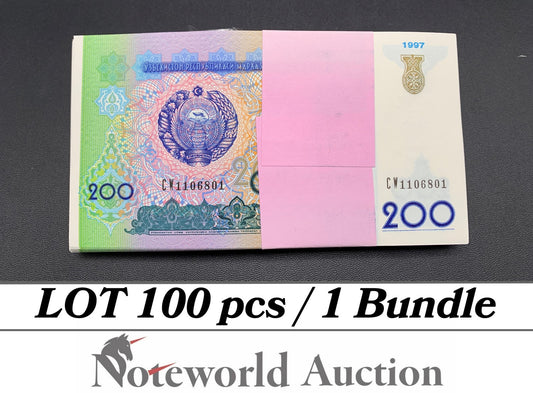 UZBEKISTAN 200 So'm 1997 P 80 Lot 100 pcs Bundle UNC