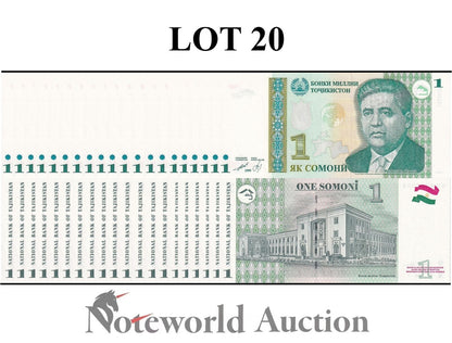 TAJIKISTAN Lot 20 pcs 1/5 Bundle - 1 Somoni 1999 P 14A UNC