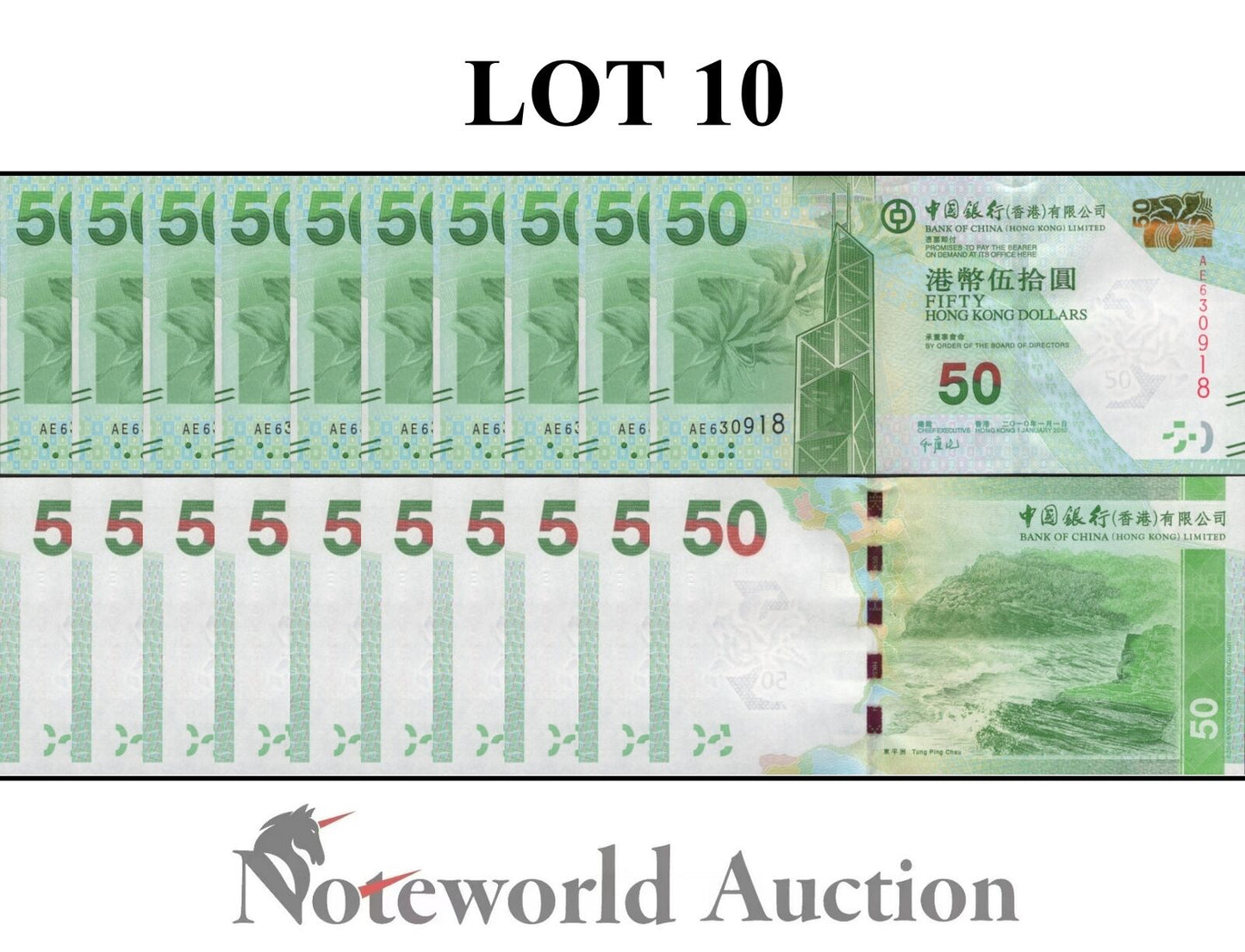 HONG KONG BOC Lot 10 pcs 1/10 Bundle - 50 Dollars 2010 P 342a UNC