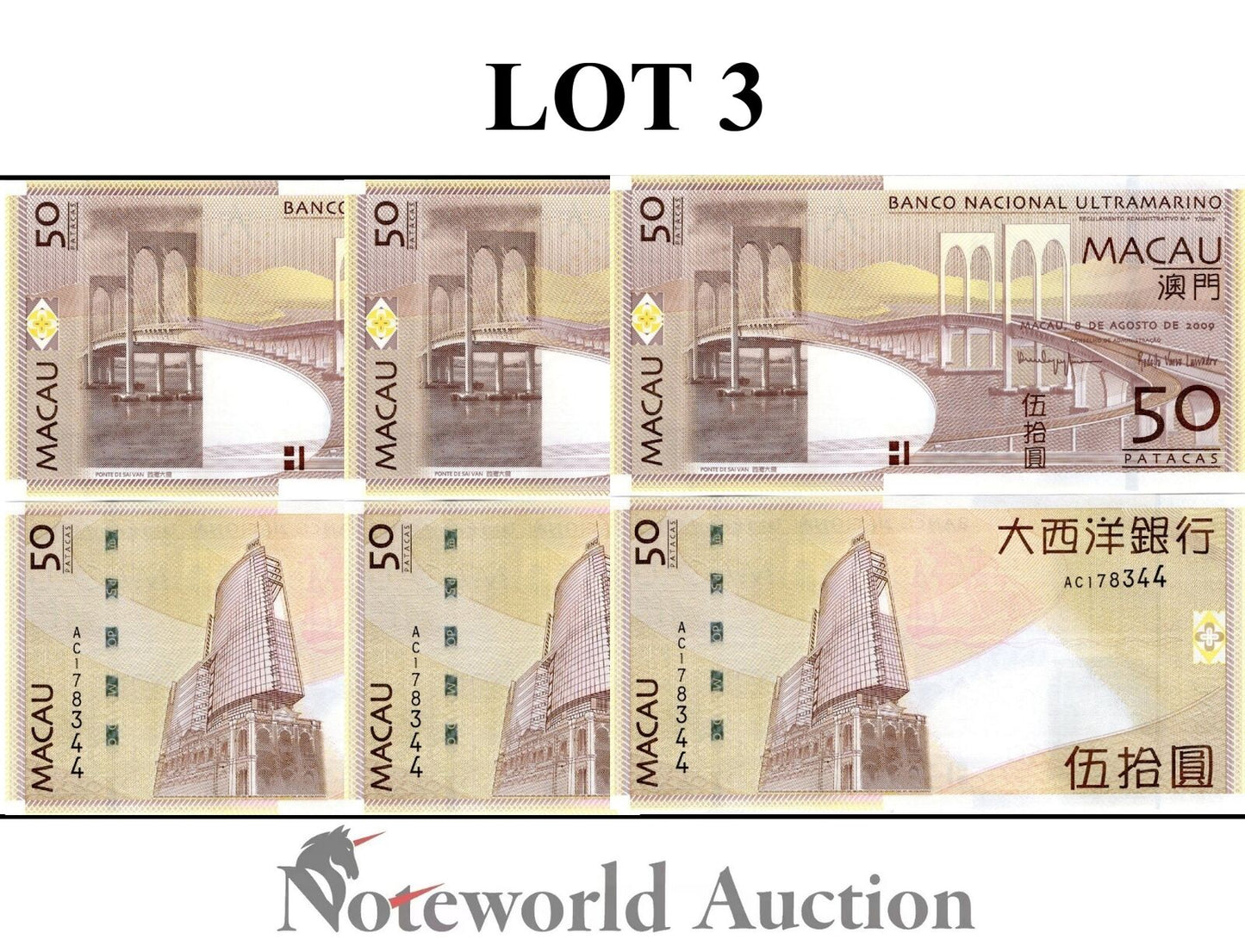 MACAU MACAO BNU Lot 3 pcs - 50 Patacas 2009 P 81Aa UNC