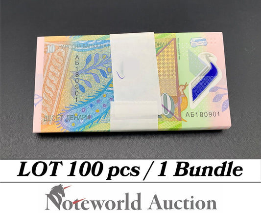 NORTH MACEDONIA 10 Denari 2018 P 25 Polymer Lot 100 pcs Bundle UNC