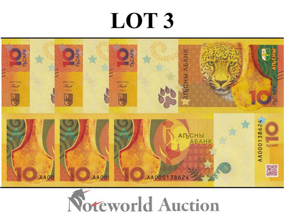 ABKHAZIA commemorative Lot 3 pcs - 10 Apsar 2024 P 3 New First Prefix AA UNC