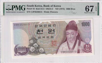 KOREA SOUTH 1000 Won 1975 P 44 UNC PMG 67 EPQ