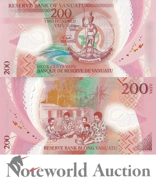 VANUATU 200 Vatu 2014 P 12a Polymer UNC