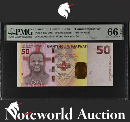 Eswatini Commemorative 50 Emalangeni 2024 P 46a UNC PMG 66 EPQ 3rd TOP POP