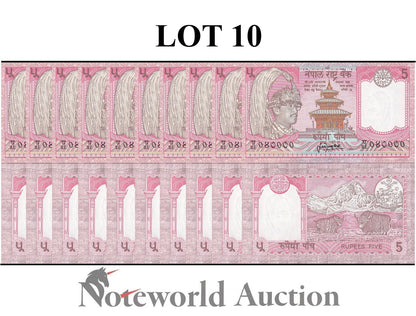 NEPAL 5 Rupees 1990-2000 P 30a(5) Lot 10 pcs 1/10 Bundle UNC