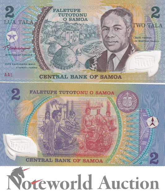 WESTERN SAMOA 2 Tala 1990 P 31 Prefix AAL Polymer UNC