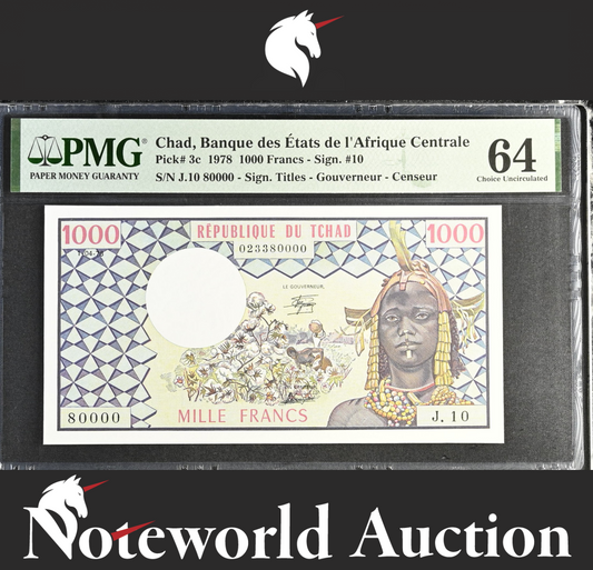 Chad 1000 Francs 1978 P 3c Fancy S/N 80000 UNC PMG 64