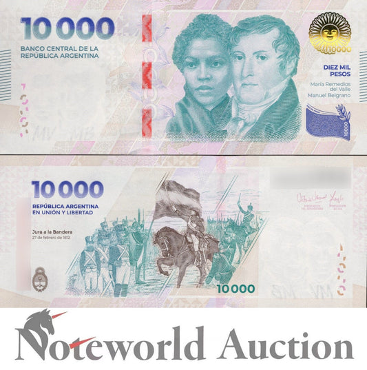 ARGENTINA 10000 Pesos ND 2024 P 369 New Design UNC