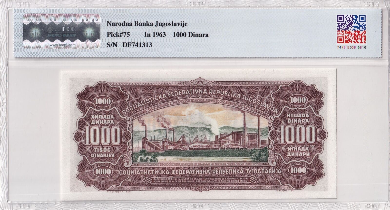 YUGOSLAVIA 1000 Dinara 1963 P 75 UNC WITH HARD CASE