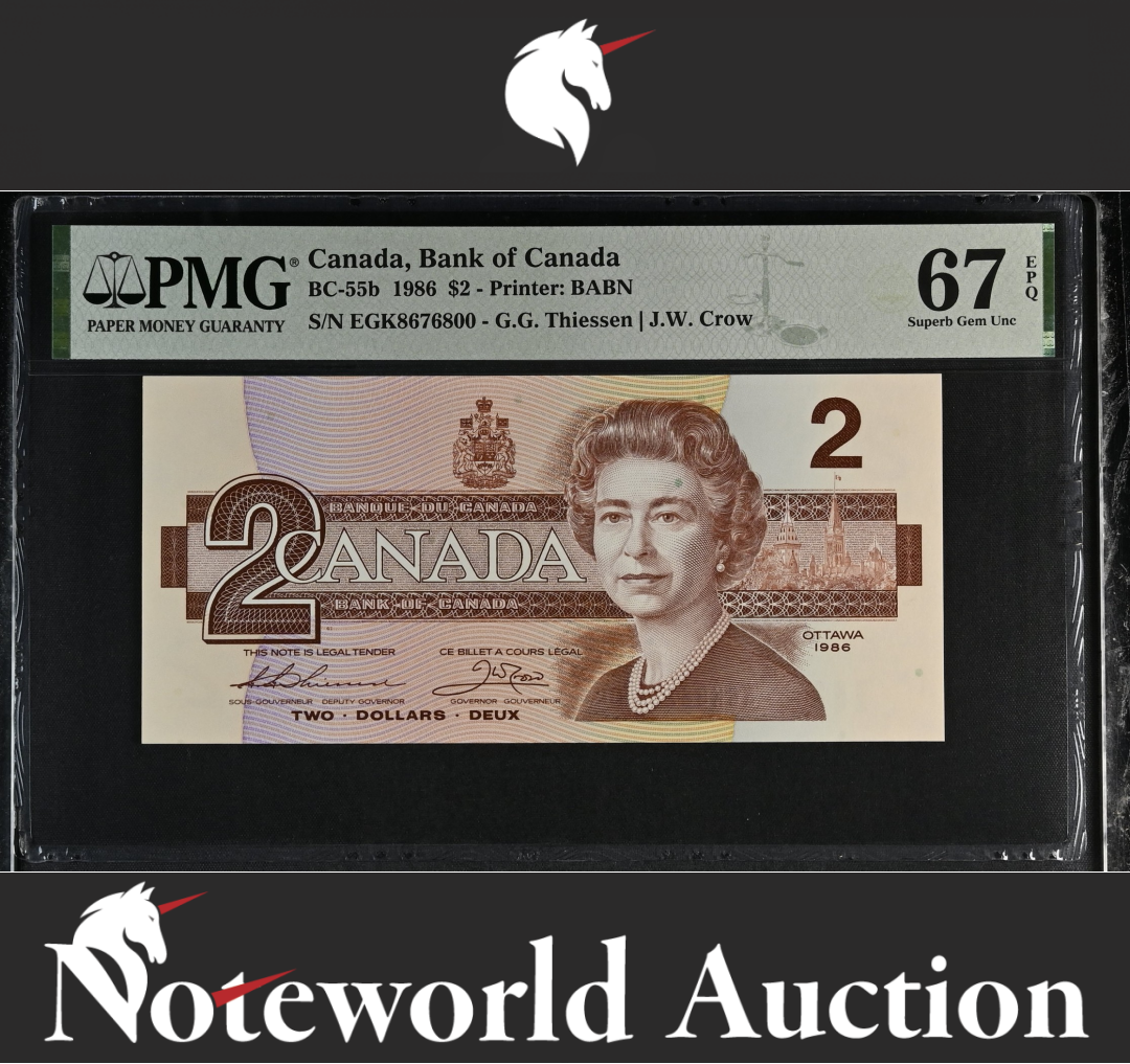 Canada Bank of Canada $2 1986 BC-55b UNC PMG 67 EPQ