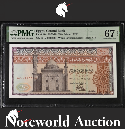 Egypt Central Bank £10 1976-78 P 46c UNC PMG 67 EPQ 2nd TOP POP