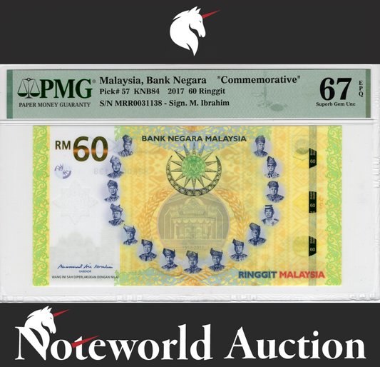 Malaysia Commemorative 60 Ringgit 2017 P 57 UNC PMG 67 EPQ 