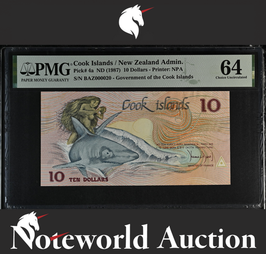 Cook Islands 10 Dollars ND (1987) P 4a LOW S/N 000020 UNC PMG 64