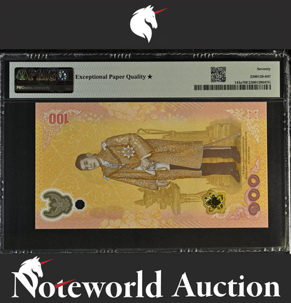 Thailand 100 ND (2024) COMM. P 143a Polymer UNC PMG 70 EPQ EXTRA STAR TOP POP