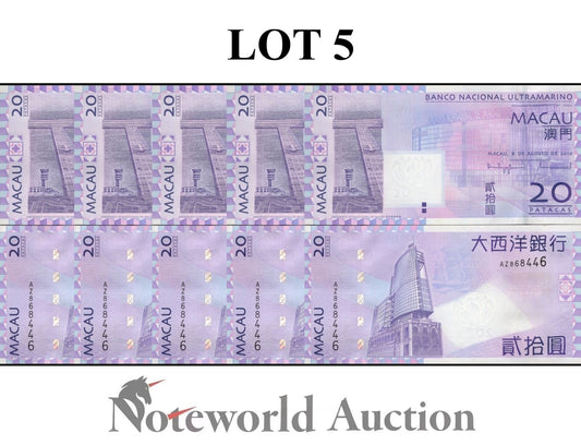 MACAU MACAO 20 Patacas 2010 P 81b BNU Lot 5 pcs 1/20 Bundle  UNC