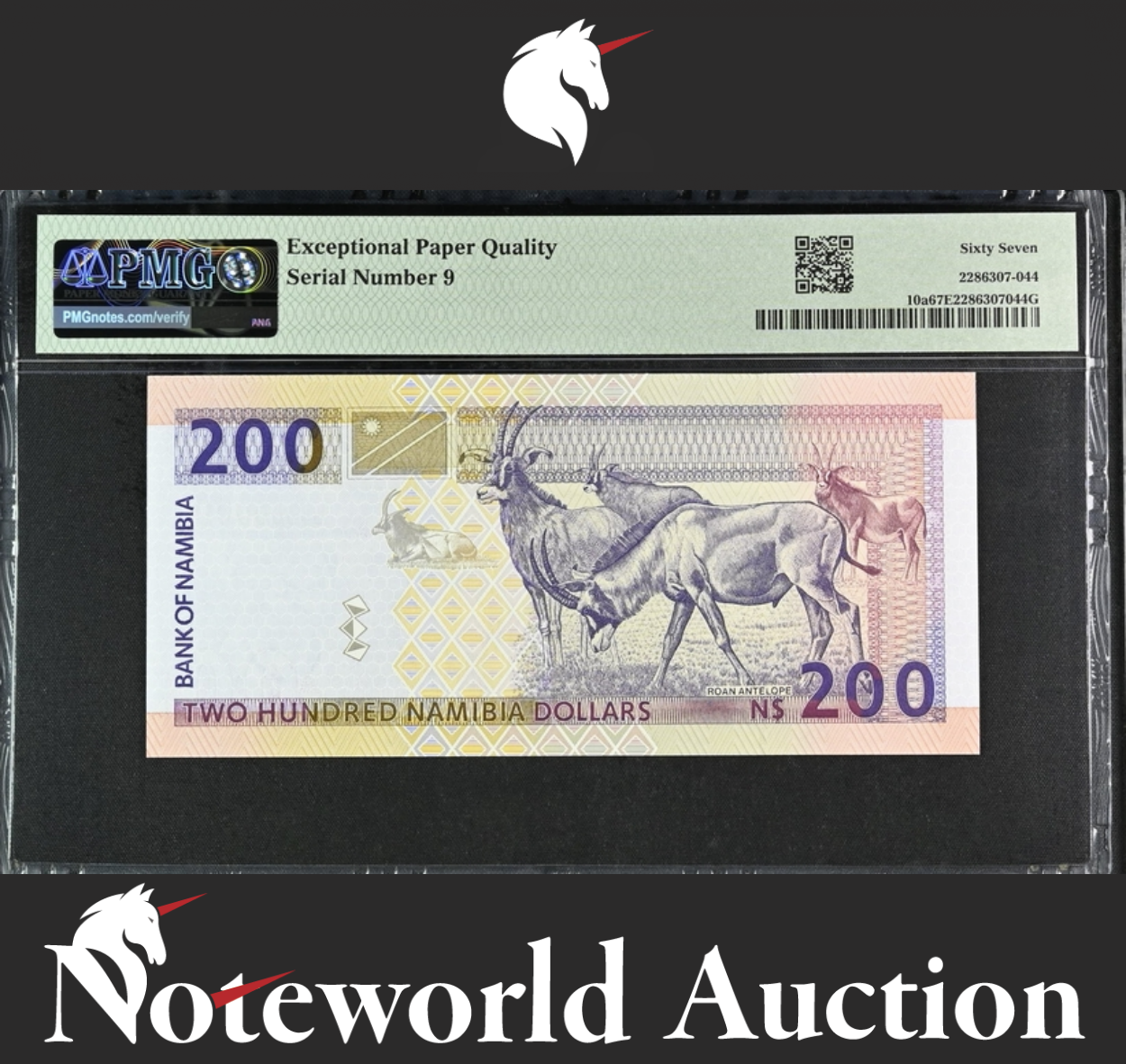 Namibia 200 Namibia Dollars ND (1996) P 10a LOW SERIAL NO. 9 UNC PMG 67 EPQ