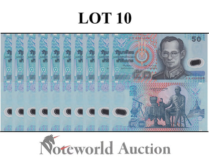THAILAND 50 Baht 1997 P 102 Polymer First Prefix 0A Lot 10 p 1/10 Bundle UNC