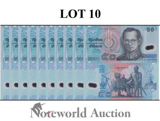 THAILAND 50 Baht 1997 P 102 Polymer First Prefix 0A Lot 10 p 1/10 Bundle UNC