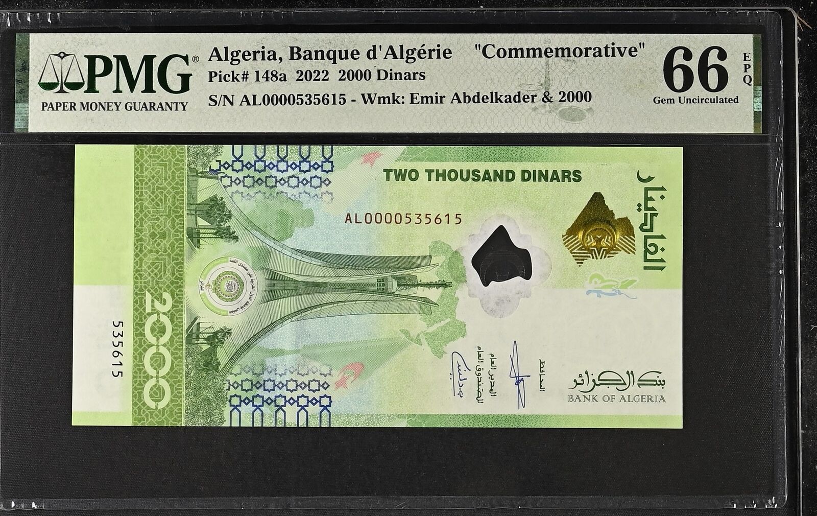 Commemorative - ALGERIA 2000 Dinars 2022 P 148a UNC PMG 66 EPQ