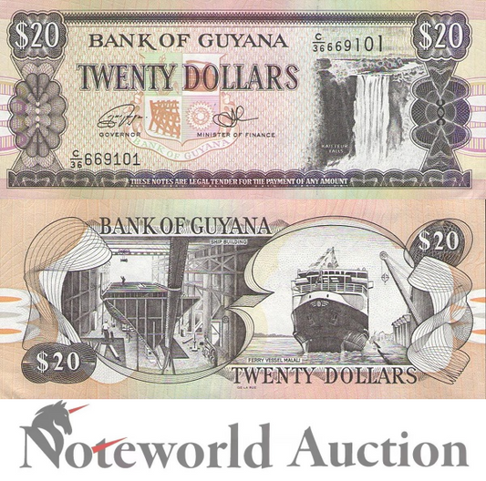 GUYANA 20 Dollars ND 1996-2018 P 30f UNC