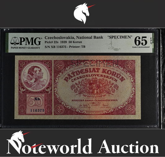 Czechoslovakia SPECIMEN 50 Korun 1929 P 22s UNC PMG 65 EPQ 3rd TOP POP