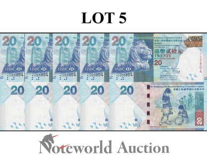 HONG KONG HSBC Lot 5 pcs 1/20 Bundle - 20 Dollars 2010 P 212a UNC