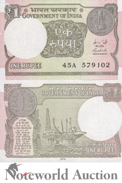 INDIA 1 Rupee 2015 P 117a Lot 5 pcs 1/20 Bundle UNC