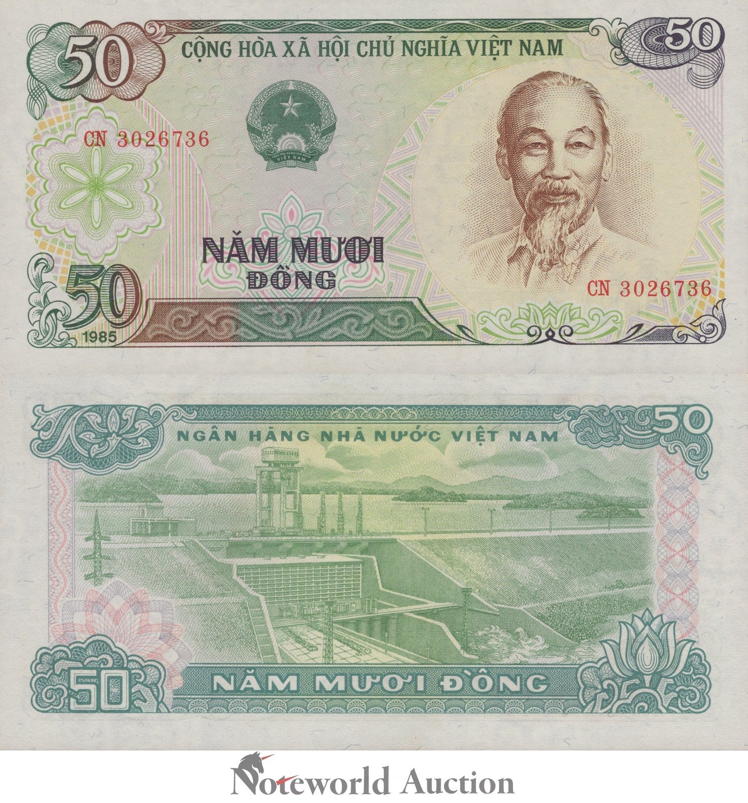 VIET NAM VIETNAM 50 Dong 1985 P 96 UNC