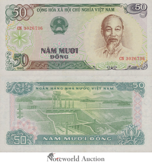VIET NAM VIETNAM 50 Dong 1985 P 96 UNC