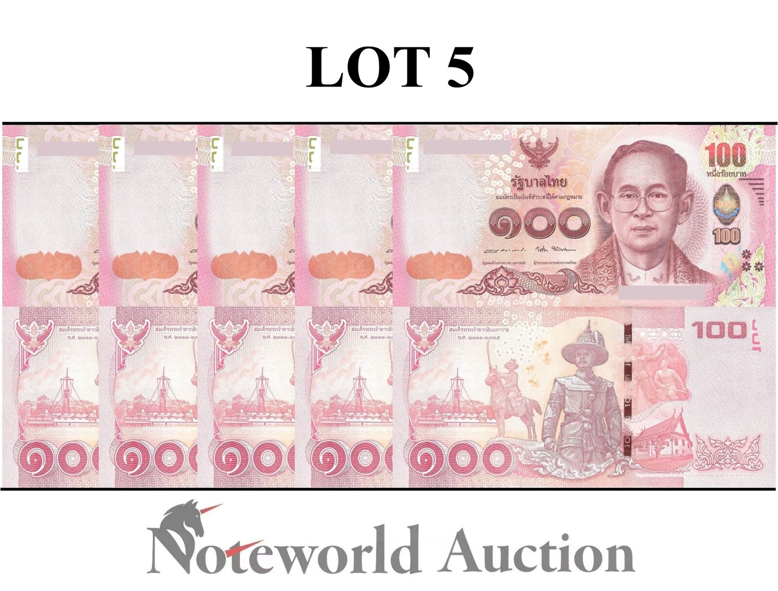 THAILAND Lot 5 pcs 1/20 Bundle - 100 Baht ND 2010-2016 P 120(3) UNC