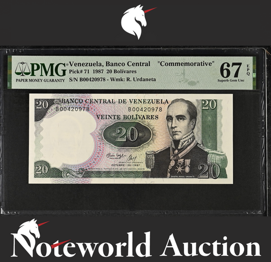 VENEZUELA Commemorative 20 Bolivares 1987 P 71 UNC PMG 67 EPQ