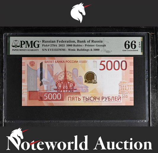 Russian Federation Bank of Russia 5000 Rubles 2023 P 279A UNC PMG 66 EPQ NR