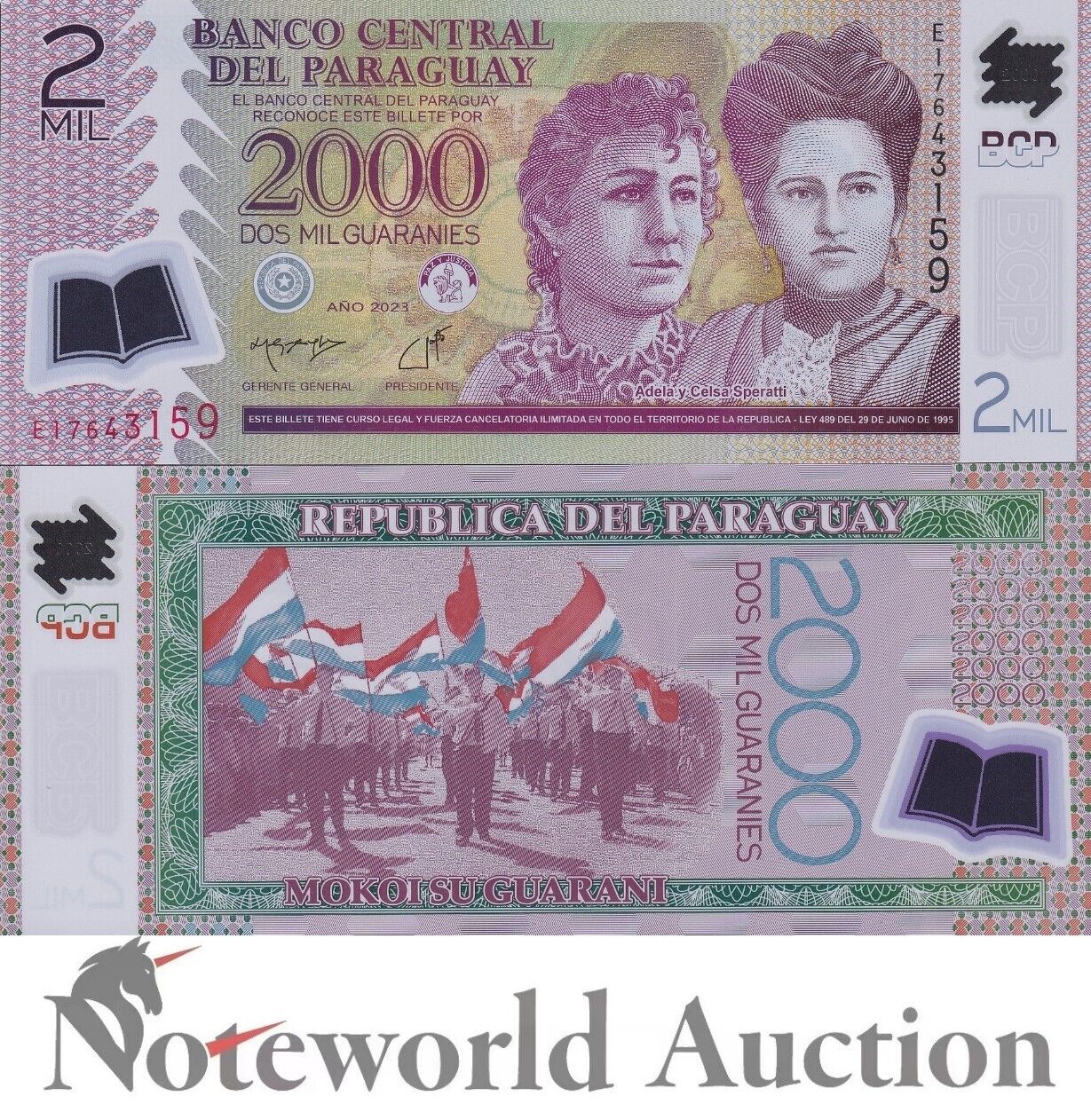 PARAGUAY Lot 100 pcs Bundle -  2000 Guaranies 2023 P 228 Polymer UNC