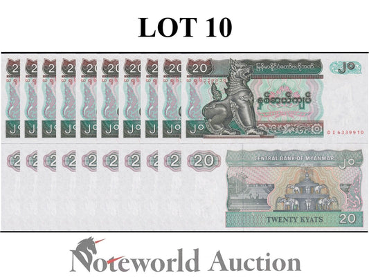 MYANMAR BURMA Lot 10 pcs 1/10 Bundle - 20 Kyats 1994 P 72 UNC