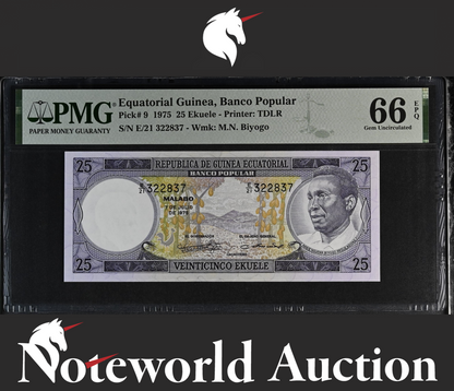 Equatorial Guinea Banco Popular 25 Ekuele 1975 P 9 UNC PMG 66 EPQ 2nd TOP POP