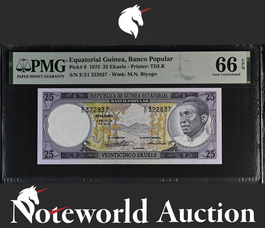 Equatorial Guinea Banco Popular 25 Ekuele 1975 P 9 UNC PMG 66 EPQ 2nd TOP POP
