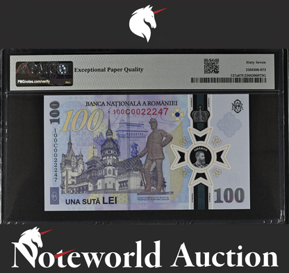 Romania Banca Nationala COMM. 100 Lei 2024 P 127a Polymer UNC PMG 67 EPQ
