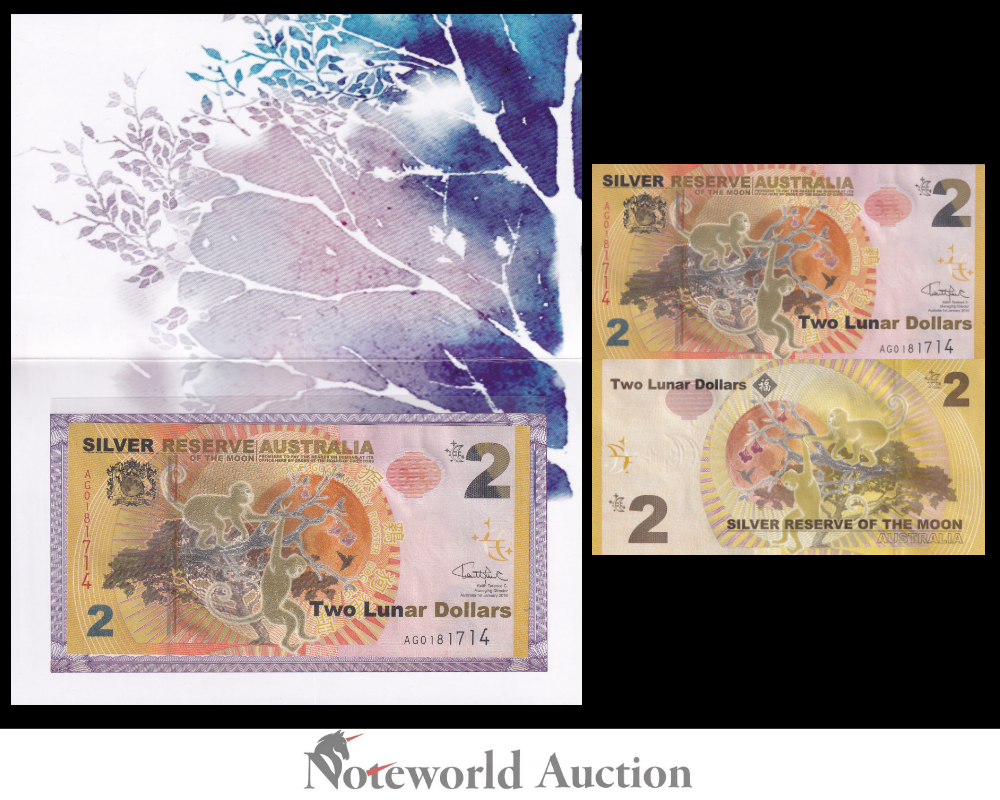 AUSTRALIA 2 Lunar 2016 Fancy Monkey Silver Reserve of the Moon With Folder UNC