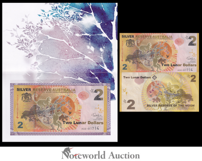 AUSTRALIA 2 Lunar 2016 Fancy Monkey Silver Reserve of the Moon With Folder UNC