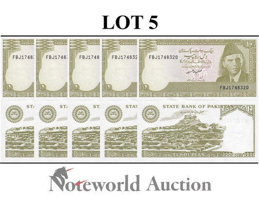 PAKISTAN 10 Rupees 1984-2006 P 39 Lot 5 pcs 1/20 Bundle UNC