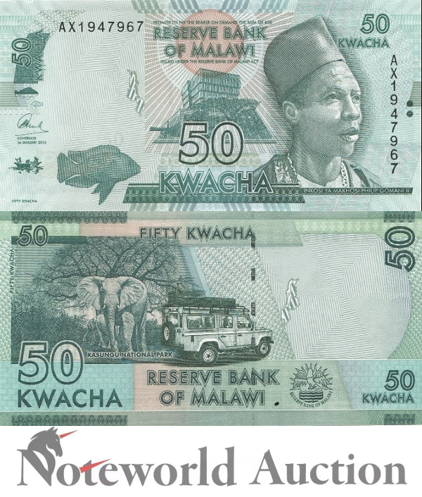 MALAWI 50 Kwacha 2015 P 64b UNC