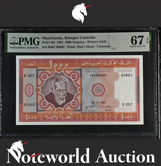 Mauritania Banque Centrale 1000 Ouguiya 1981 P 3D UNC PMG 67 EPQ