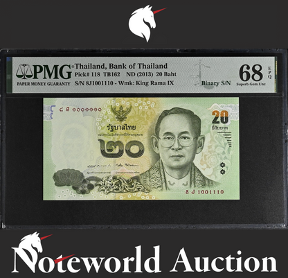 Thailand 20 Baht ND 2013 P 118 Binary S/N 1001110 UNC PMG 68 EPQ 3rd TOP POP